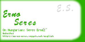 erno seres business card